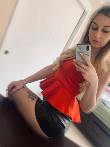 Яна Большеречье