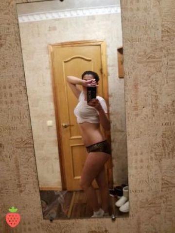 Вера Твоя Девушка Большеречье